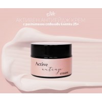 еЛек: Българският Beauty Secret