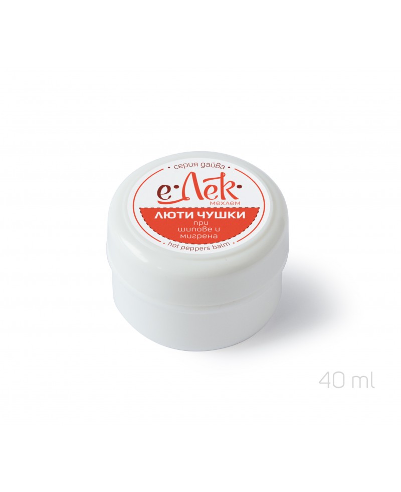 Мехлем с люти чушки при шипове и мигрена, 40 ml